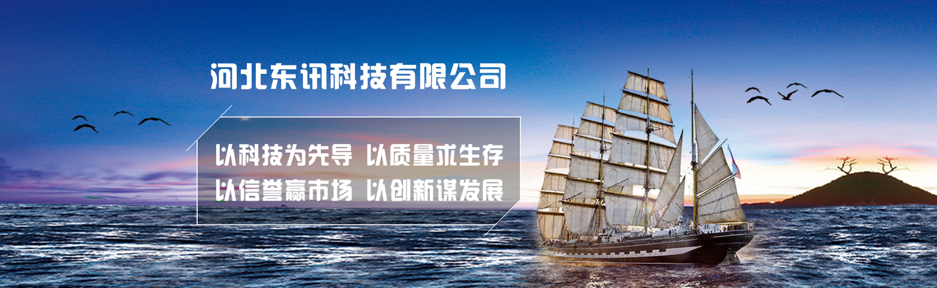 電梯平衡系數(shù)測(cè)試儀