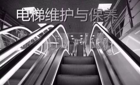 電梯平衡系數(shù)測(cè)試儀